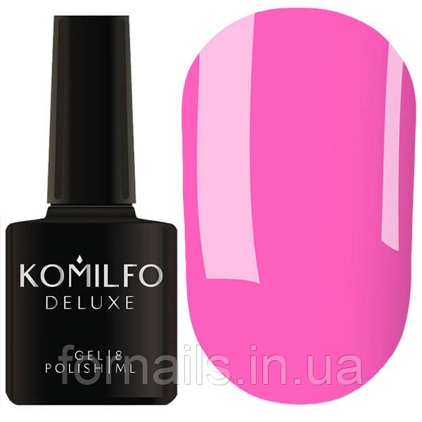 Гель-лак Komilfo Deluxe Series D180 (насыщенный розовый, эмаль), 8 мл