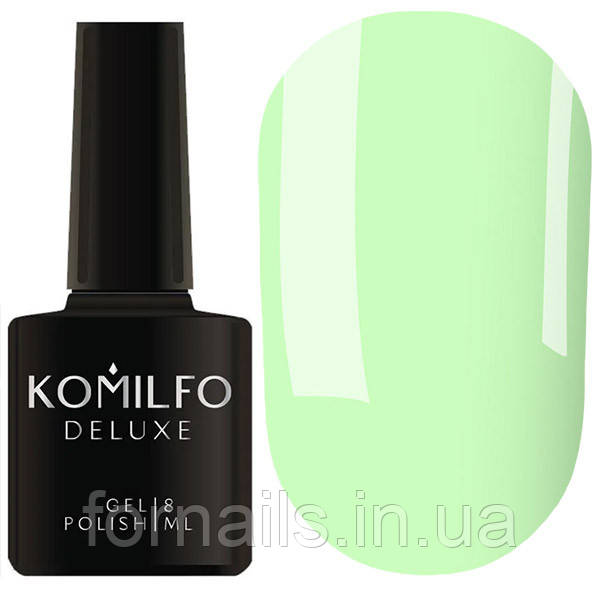 Гель-лак Komilfo Deluxe Series D191 (світло-зелений, зелена м'ята, емаль), 8 мл