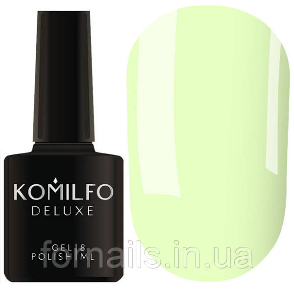 Гель-лак Komilfo Deluxe Series D193 (пастельний лимонний, емаль), 8 мл