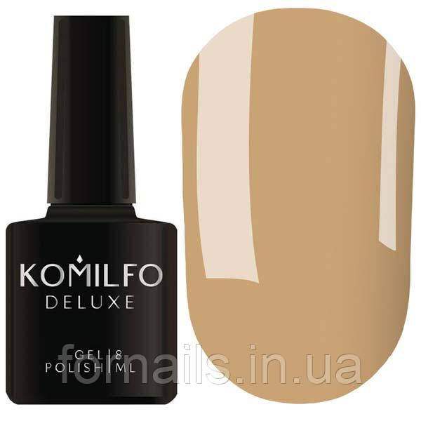 Гель-лак Komilfo Deluxe Series D214 (молочно-карамельный, эмаль), 8 мл