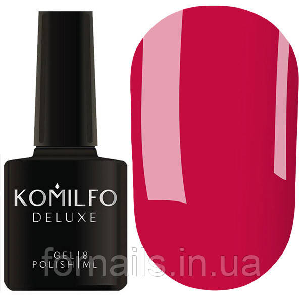 Гель-лак Komilfo Deluxe Series D228 (малиново-розовый, эмаль), 8 мл