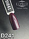 Гель-лак Komilfo Deluxe Series №D241, 8 мл, фото 2