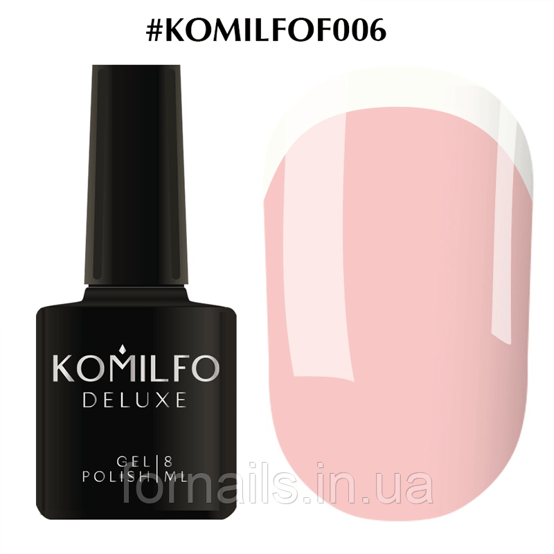 Гель-лак Komilfo French Collection №F006, 8 мл
