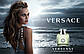 Туалетні парфуми для жінок Versace Versense (Версаче Версенс), фото 3