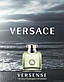 Туалетні парфуми для жінок Versace Versense (Версаче Версенс), фото 4