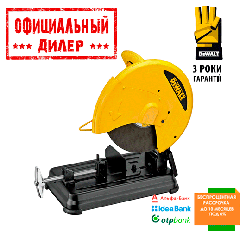 Монтажні пили DeWalt