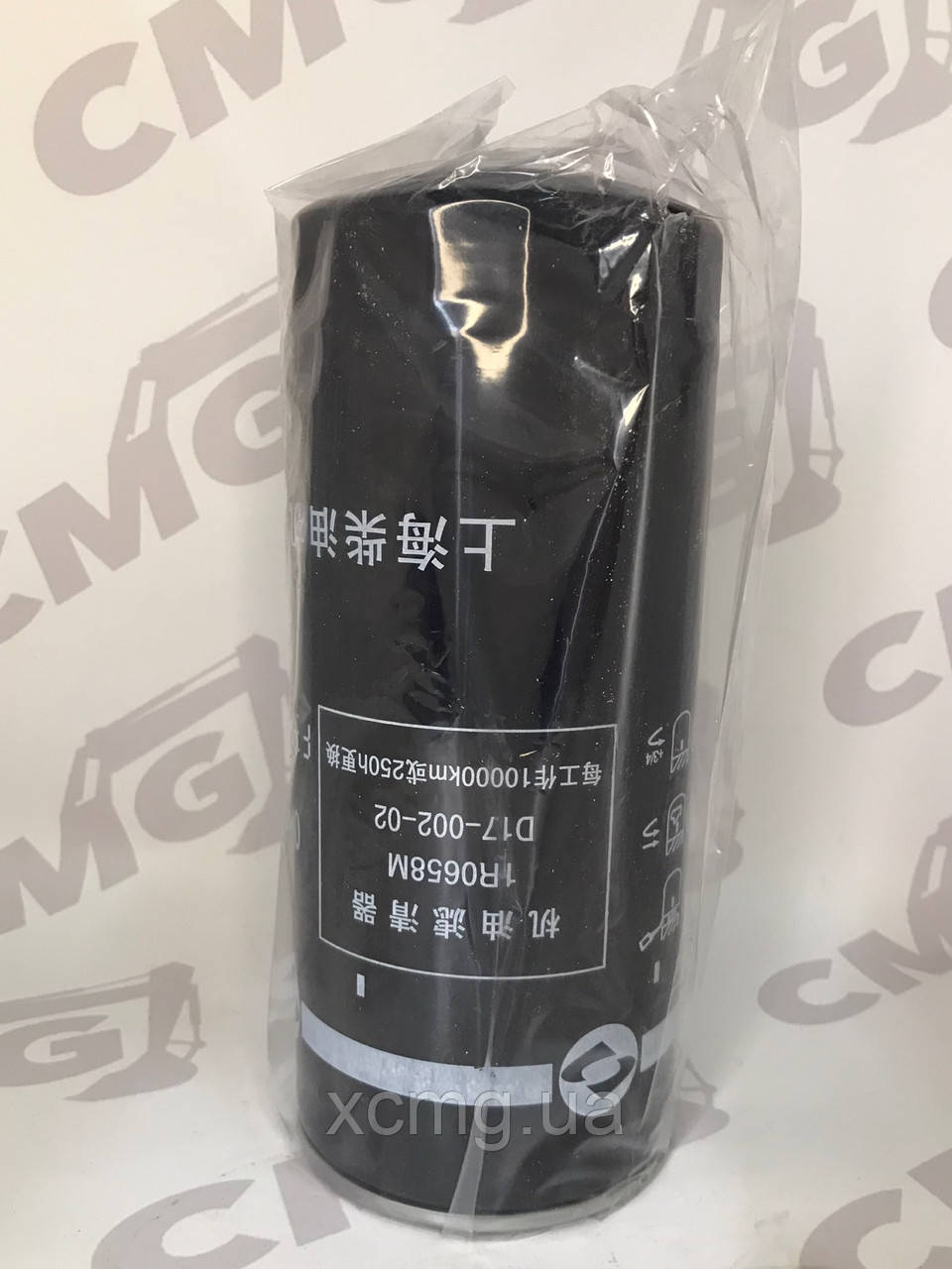Фільтр масляний для автокрана QY25K5 D17-002-02