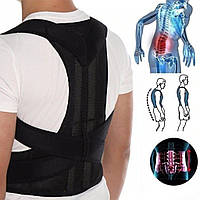 Ортопедичний корсет для вирівнювання спини Back Pain Help Support Belt корсет для постави (Розмір XXXL)