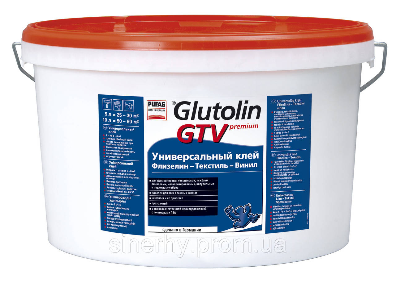 Клей готовий для шпалер скловолокна флізеліна настінних покриттів Pufas Glutolin GTV 10 кг Пуфас