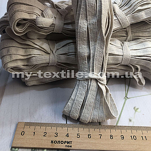 Гумка білизняна бавовняна 9 мм моток 10 метрів