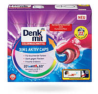 Капсулы для стирки Denkmit Color для цветных тканей 22 шт