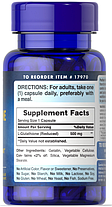 L-глутатіон Puritan's Pride L-Glutathione (Reduced) 500 mg (30 caps), фото 6
