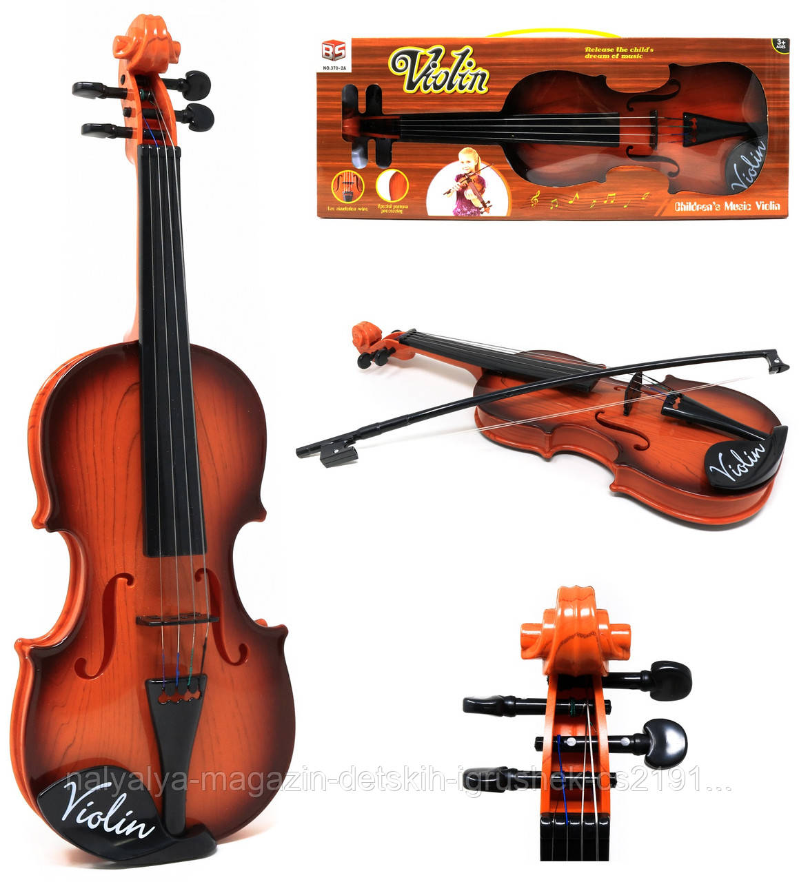 Скрипка со Смычком для Детей