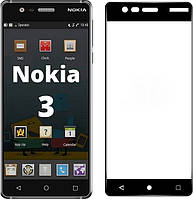 3D стекло для Nokia 3 на весь экран Black