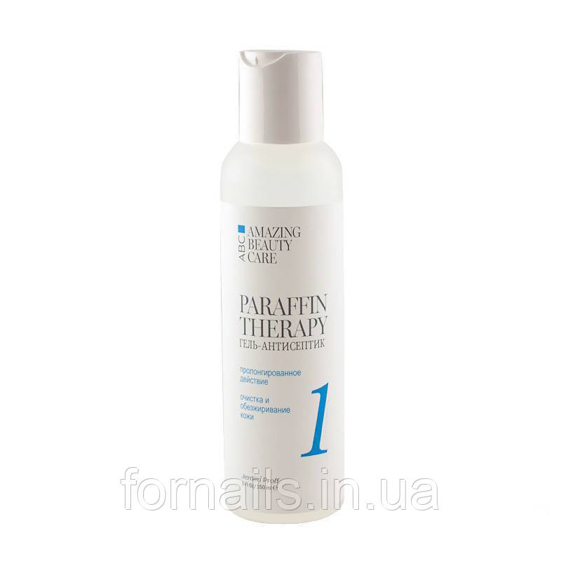 Гель-антисептик Jerden Proff, 150 мл, фото 1