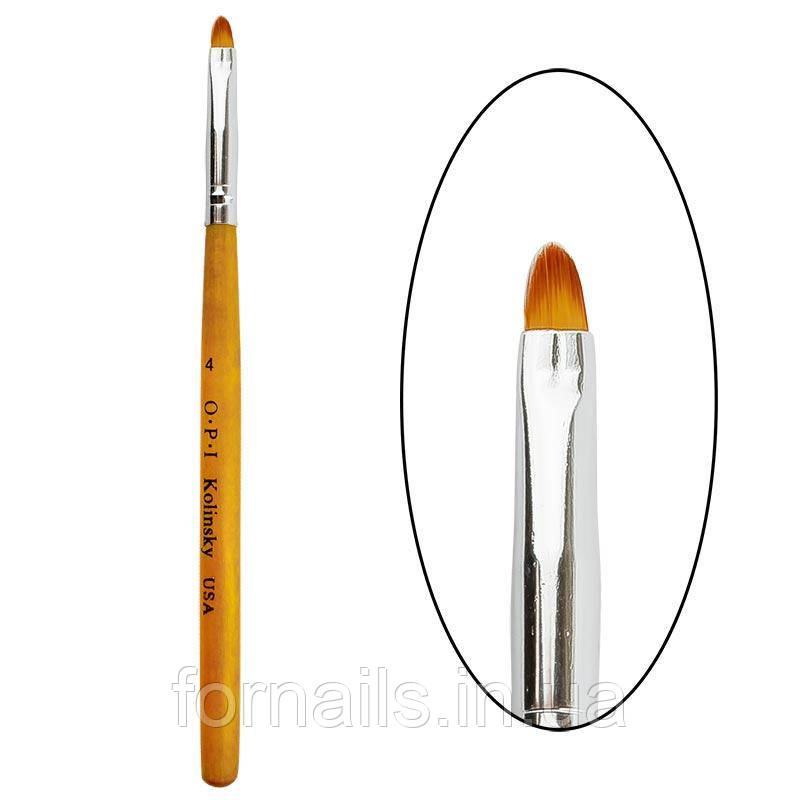 Пензлик для гелю OPI овал №4, фото 1