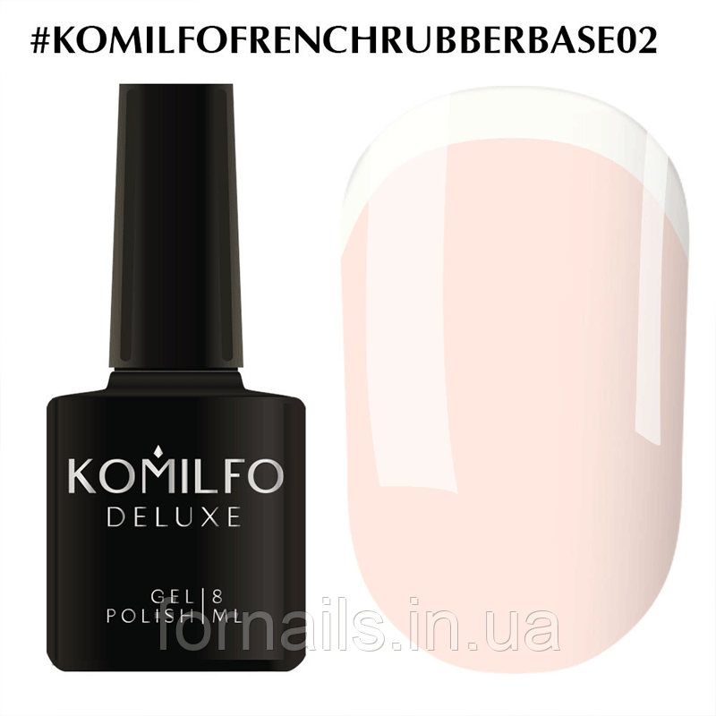 База Komilfo French Rubber Base 002 Baby Lips, 8 мл