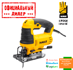 Електролобзик DeWALT DW331K (0.65 кВт, 85 мм)