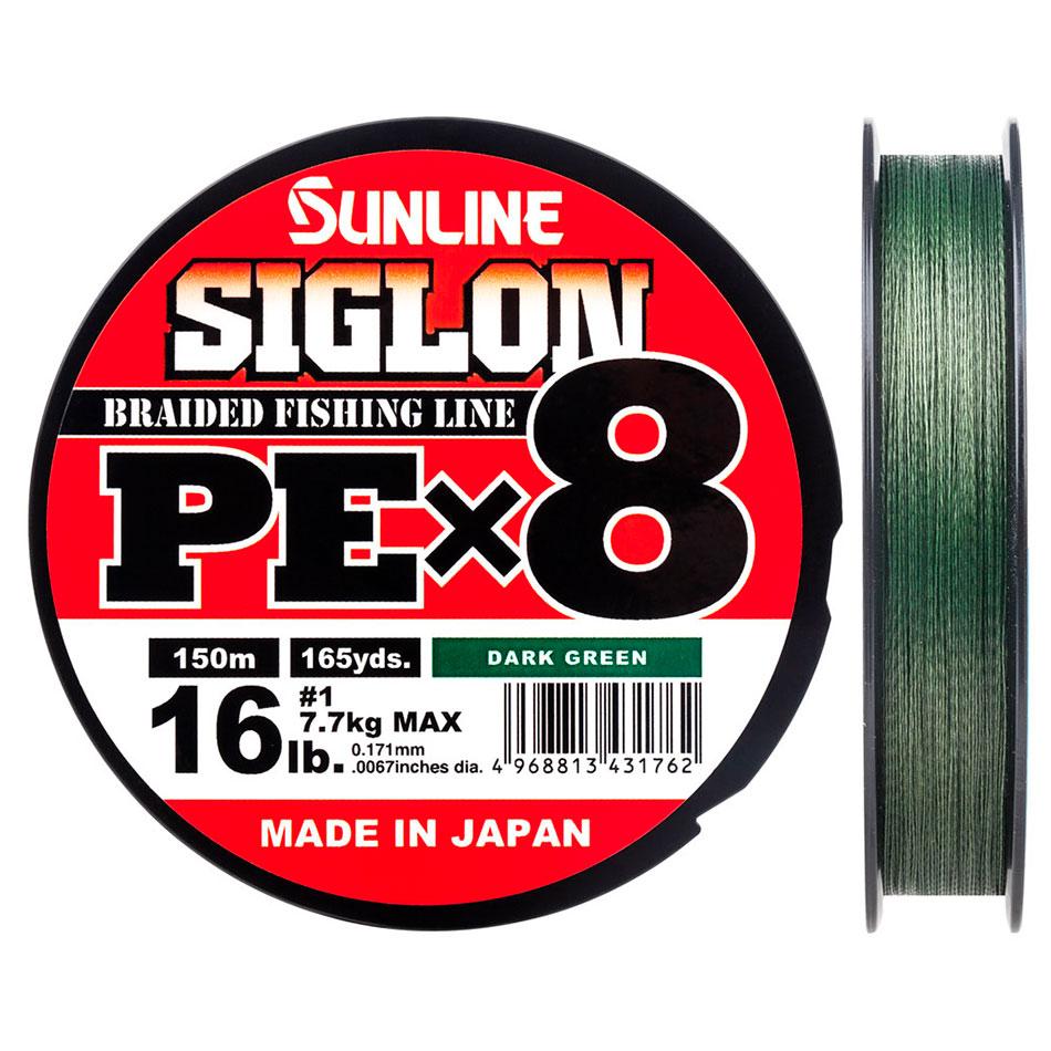 Шнур Sunline Siglon PE х8 150m (темн-зел.) #1.0/0.171mm 16lb/7.7kg, фото 1
