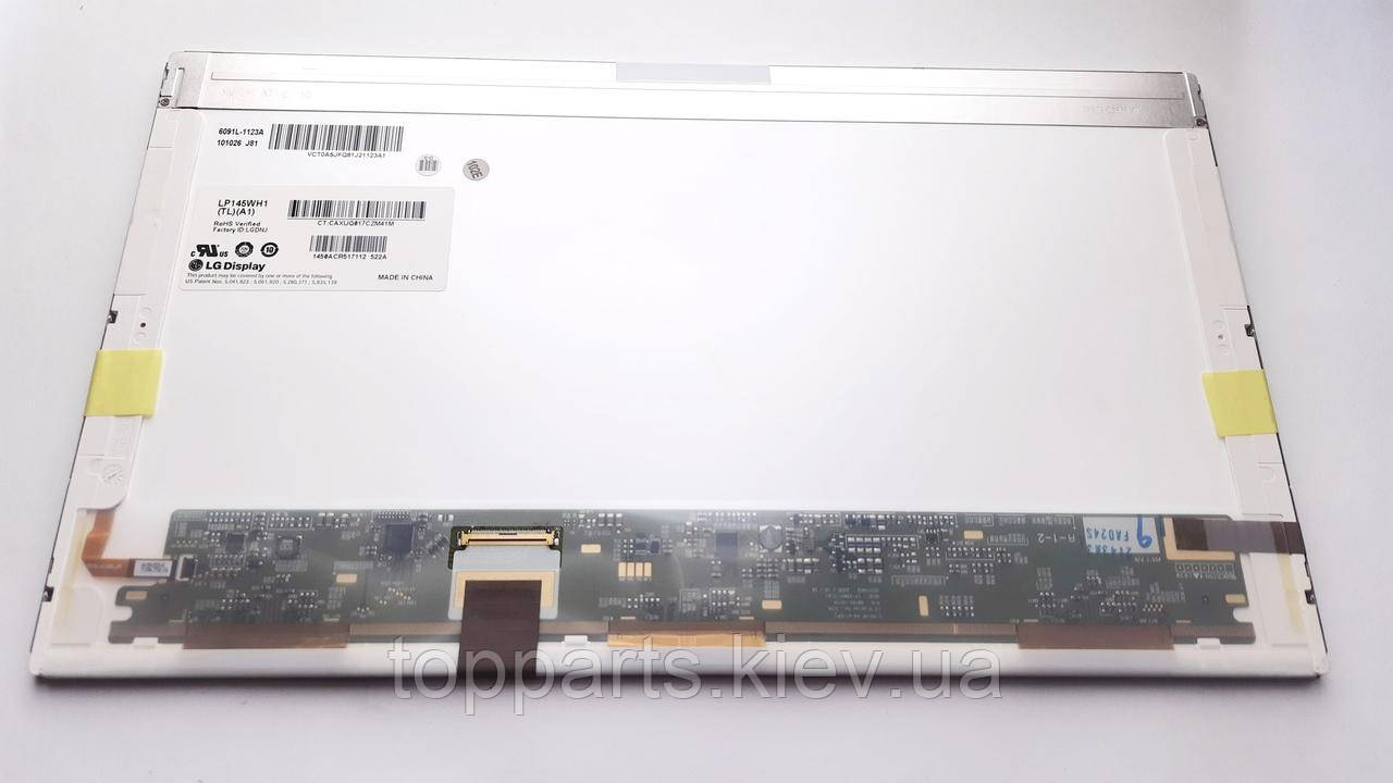 14.5" HD 1366x768, LG LP145WH1-TLA1, TFT, LED, 40-pin (лівий роз'єм), глянсовий,