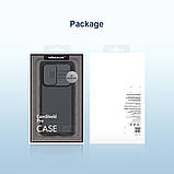 Захисний чохол Nillkin для OnePlus 9 PRO (CamShield Pro Case) Black з захистом камери, фото 9