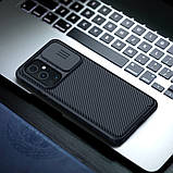 Захисний чохол Nillkin для OnePlus 9 PRO (CamShield Pro Case) Black з захистом камери, фото 8