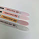 Kira Nails French Base 002, 6 мл, фото 4