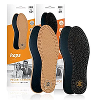 Kaps Pecari Carbon - Кожаные стельки для обуви (2 цвета на выбор, р. 35-46)