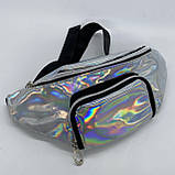 Жіноча дитяча голографічна блискуча бананка на два відділу "БЛЕСК1" поясна сумка срібна, фото 2