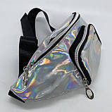 Жіноча дитяча голографічна блискуча бананка на два відділу "БЛЕСК1" поясна сумка срібна, фото 4