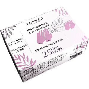 Komilfo SPA рукавички для манікюру, 25 пар