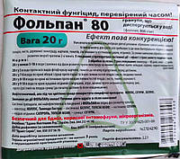 Фунгицид Фольпан 20 г, ADAMA, широкого спектра действия (Фитофтороз, гнили, милдью, оидиум, пятнистость, роса)