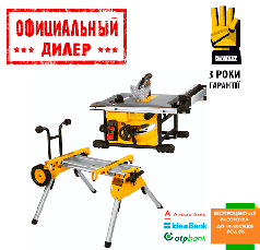 Настільна циркулярна пила DeWALT DWE7485RS (1.85 кВт, 210 мм)