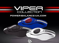 POWER BALANCE VIPER COLLECTION браслет енергетичний (білий, чорний, синій) S, M, L