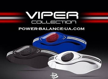 POWER BALANCE VIPER COLLECTION браслет енергетичний (білий, чорний, синій) S, M, L