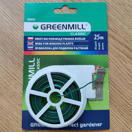 Пластиковий дріт для підв'язування рослин Greenmill / Грінміл GR5010 (Польща), фото 3