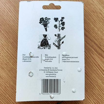 Пластиковий дріт для підв'язування рослин Greenmill / Грінміл GR5010 (Польща), фото 4