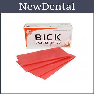 Віск базисний - 02 СТОМА 500г