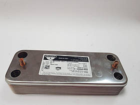Теплообмінник ГВС (12 пластин) Junkers Bosch Euroline ZW23-1KE/AE 8705406287-analog