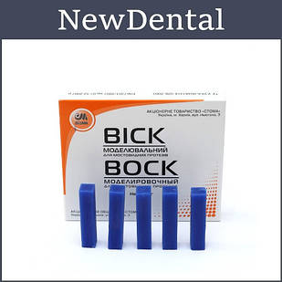 Віск моделювальний для мостоподібних протезів СТОМА, Віск моделювальний