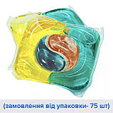 Капсули для прання вашен фри "Wash & Free" 4 в 1 вашен фрі універсальні 1 шт.(в наявності капсули для прання , персил, савекс), фото 6