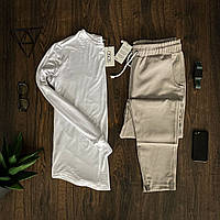 Мужской комплект белый лонгслив ASOS + серые брюки