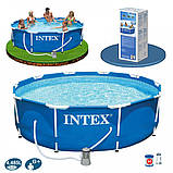 Круглий сімейний каркасний басейн Intex 28212 з фільтр-насосом (366 х 76 см) Metal Frame Pool + подарунок, фото 6