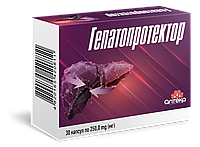 Гепатопротектор капс по 250 мг №30