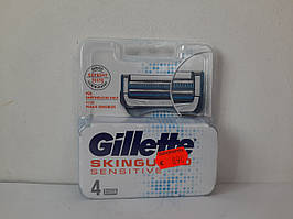 Касети для гоління Gillette Fusion Skinguard sensitive 4 шт. ( Картриджі Фюжин)