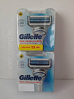 Касети для гоління Gillette Fusion Skinguard sensitive aloe 12 шт. ( Картриджі Фюжин)