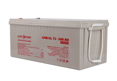 Гелевий акумулятор для опалювального котла Logic Power LPM-GL 12V 200AH (12 Вольт, 200 Ач), фото 2
