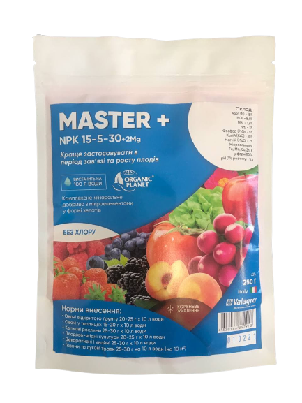 Master (Мастер), Мінеральне добриво, 250 г, NPK 15-5-30, Valagro