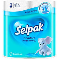 Полотенца бумажные Selpak Comfort 2 слоя 90 листов 2 рулона