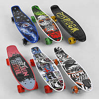 Скейт Пенни борд Best Board, 6 видов, свет, S-00164